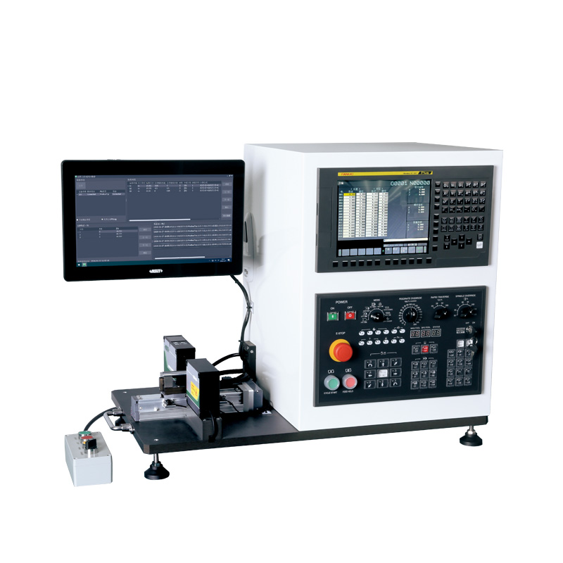 Automatic Tool Compensation System