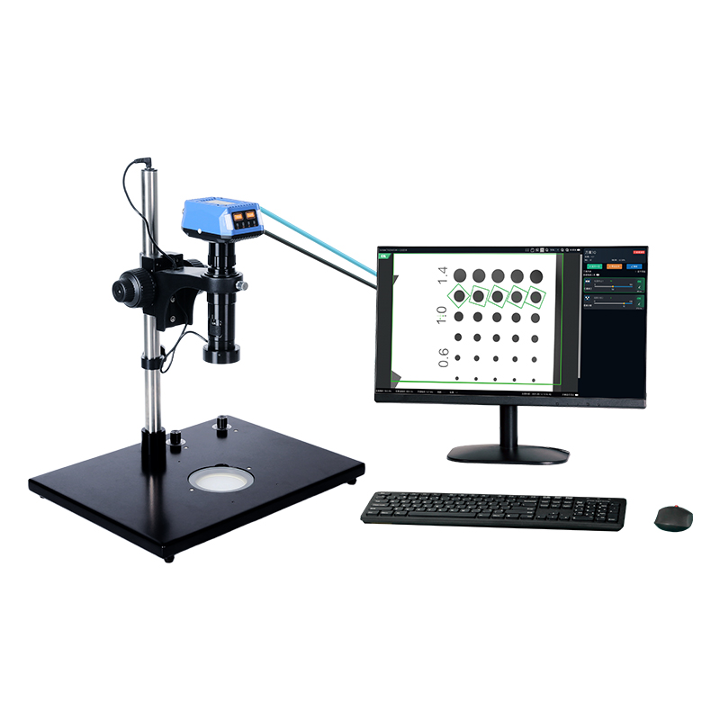 Smart Microscope