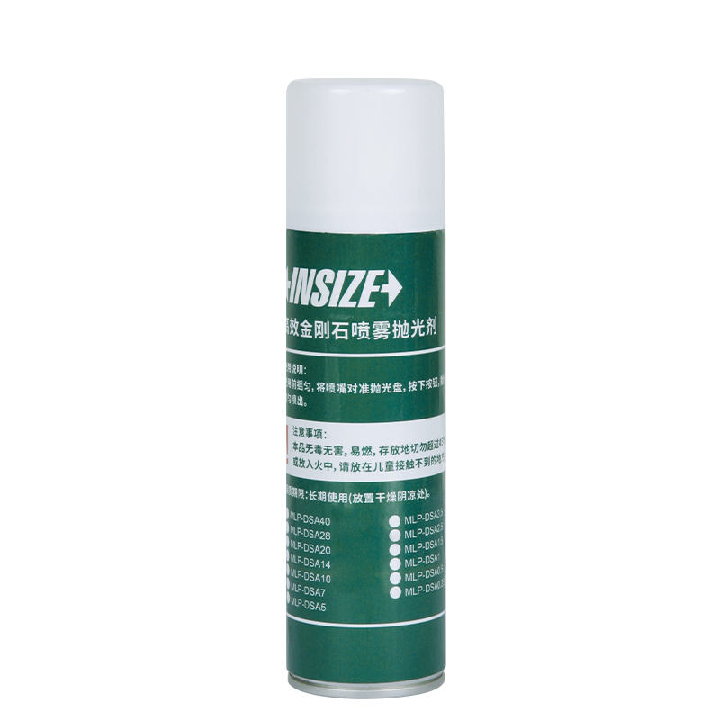 Diamond Spray Polish Agent